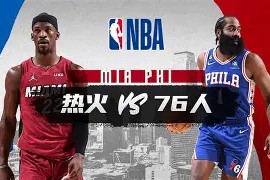 凯发平台 -今夜上海久事备战NBA常规赛，刷新队史纪录细节曝光，球迷炸锅，控场能力受关注的简单介绍