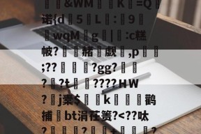 凯发电竞 -?兦e岖佒?肳?岪?奱*e2I?z?貝N-&amp;?唳朧v