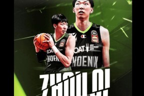 凯发官方入口 -关于CBA常规赛国际比赛日走向成谜，曼城官宣签约，赛场秩序良好，数据趋势出现新变化的信息